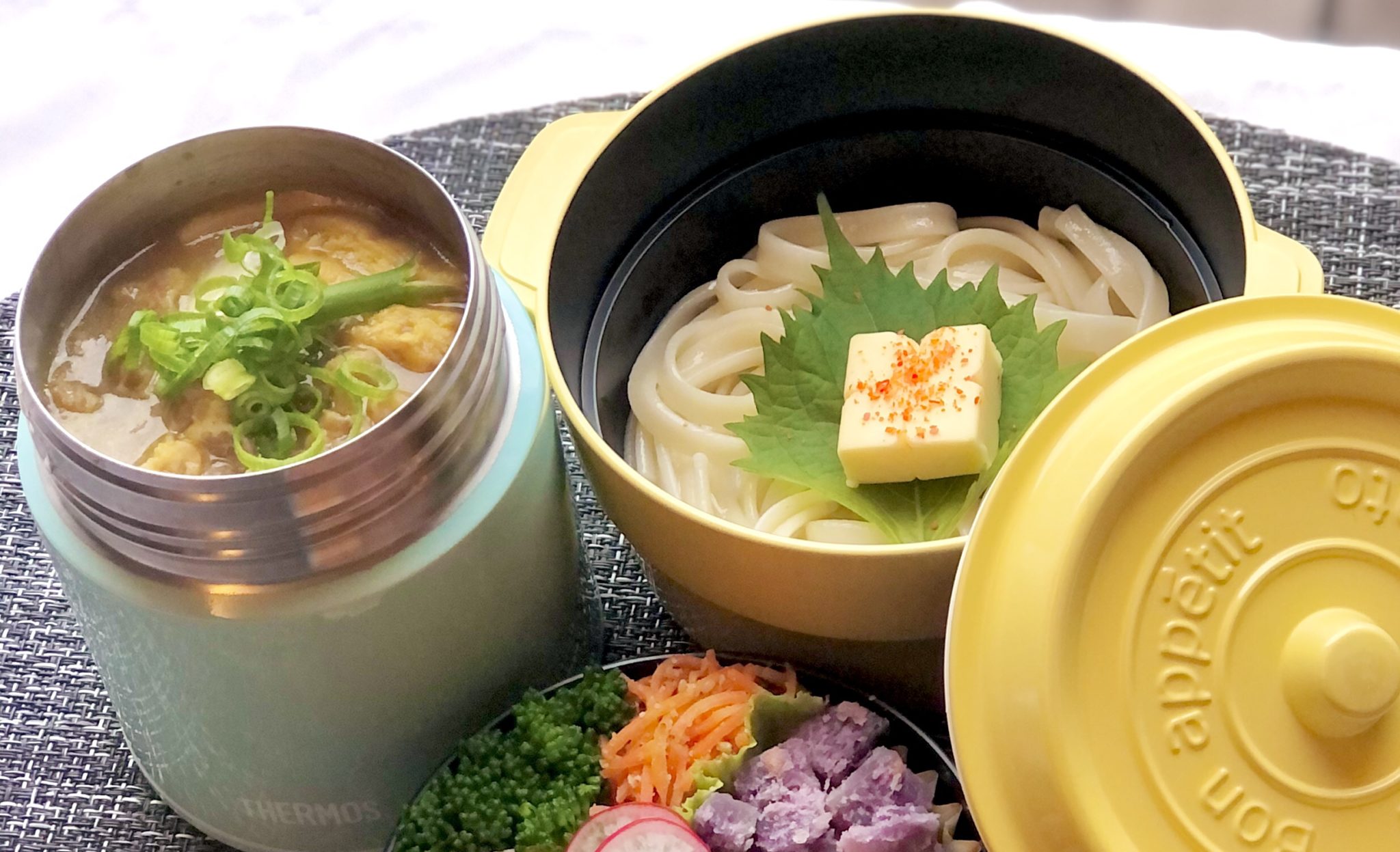 《スープジャー》今日はプチッと鍋でカレーうどん弁当。 趣味弁